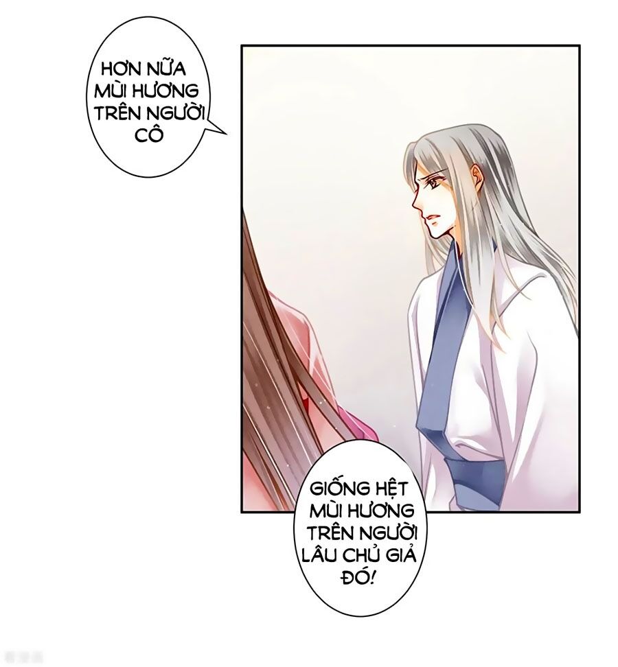 Ái Thượng Vô Địch Tiếu Hoàng Hậu Chapter 131 - 22
