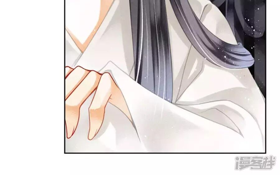 Ái Thượng Vô Địch Tiếu Hoàng Hậu Chapter 85 - 8