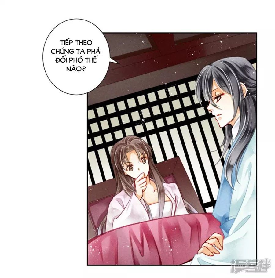 Ái Thượng Vô Địch Tiếu Hoàng Hậu Chapter 86 - 17