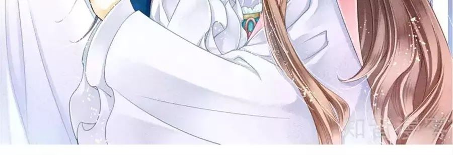 Ái Thượng Vô Địch Tiếu Hoàng Hậu Chapter 87 - 2