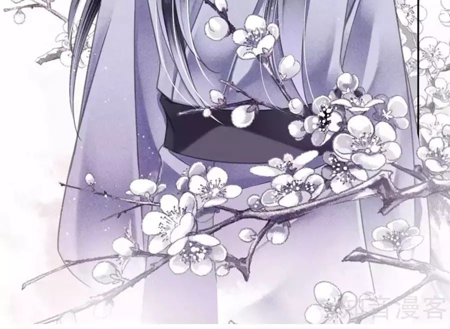 Ái Thượng Vô Địch Tiếu Hoàng Hậu Chapter 87 - 21