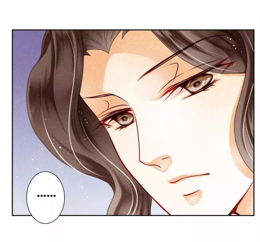 Ái Thượng Vô Địch Tiếu Hoàng Hậu Chapter 87 - 4