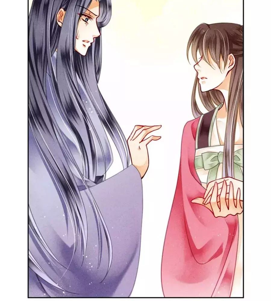 Ái Thượng Vô Địch Tiếu Hoàng Hậu Chapter 87 - 31