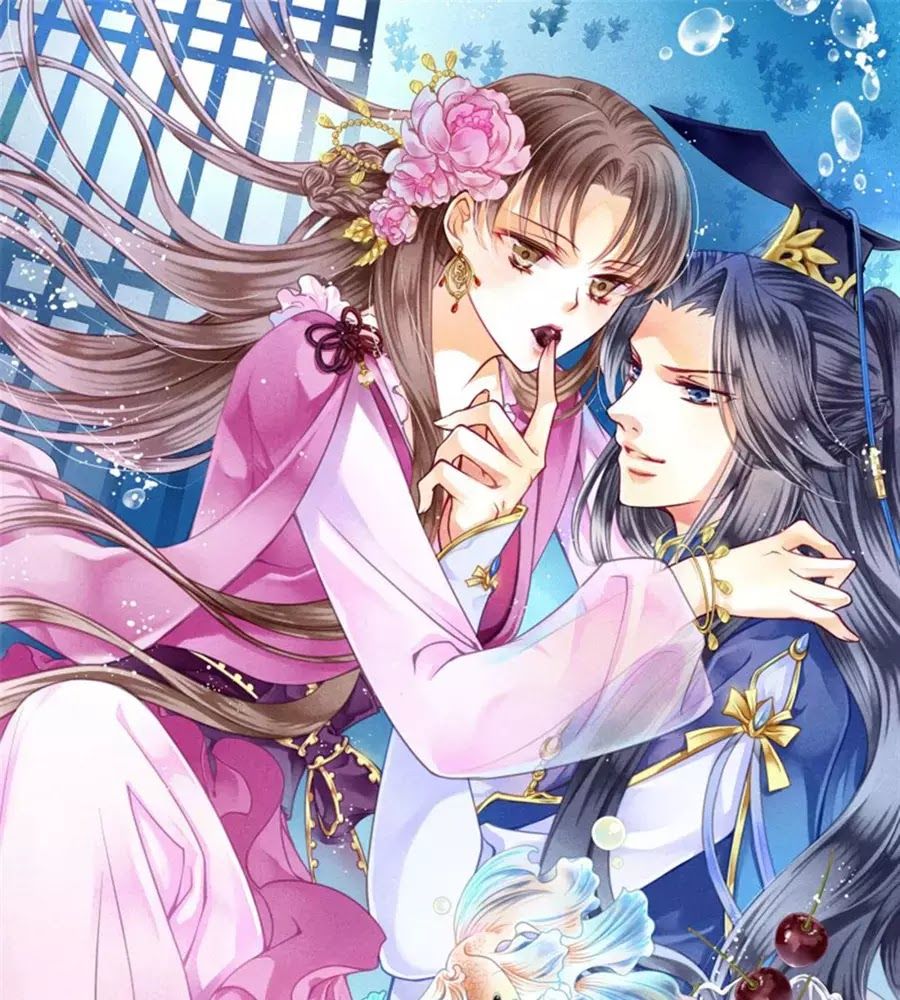 Ái Thượng Vô Địch Tiếu Hoàng Hậu Chapter 90 - 1