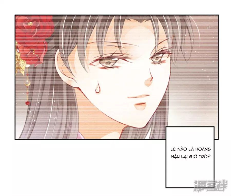Ái Thượng Vô Địch Tiếu Hoàng Hậu Chapter 93 - 11