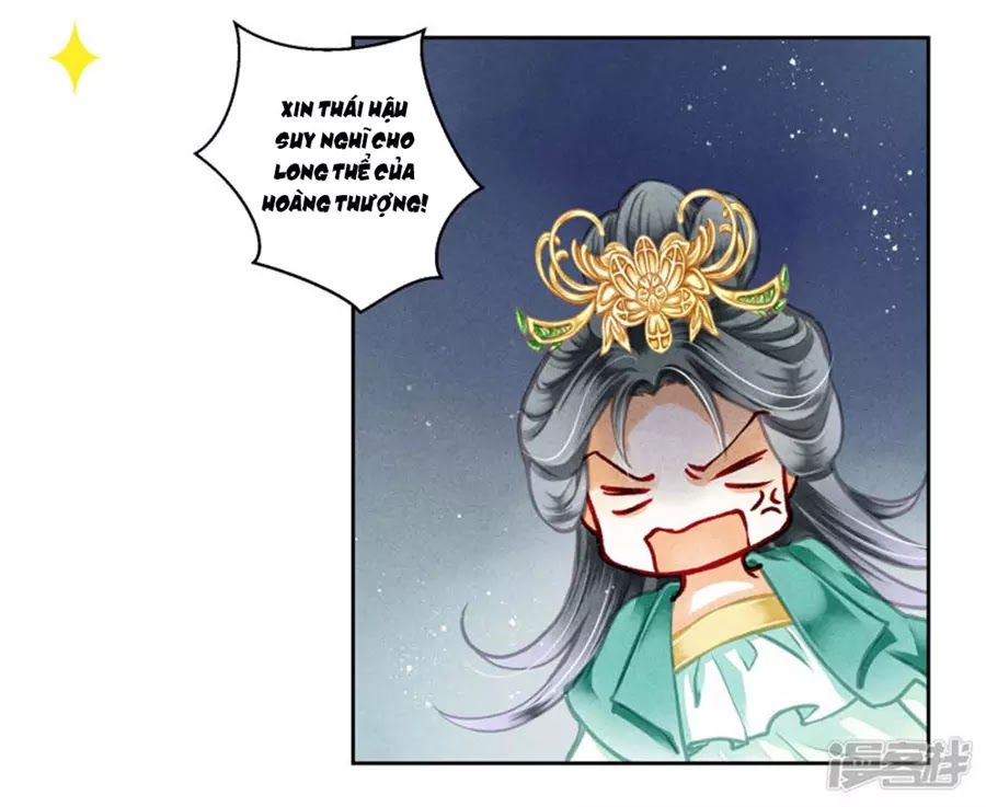Ái Thượng Vô Địch Tiếu Hoàng Hậu Chapter 93 - 67
