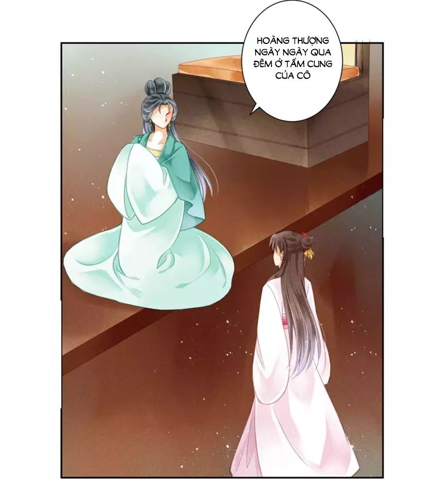 Ái Thượng Vô Địch Tiếu Hoàng Hậu Chapter 94 - 13