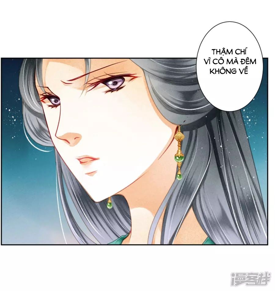 Ái Thượng Vô Địch Tiếu Hoàng Hậu Chapter 94 - 15