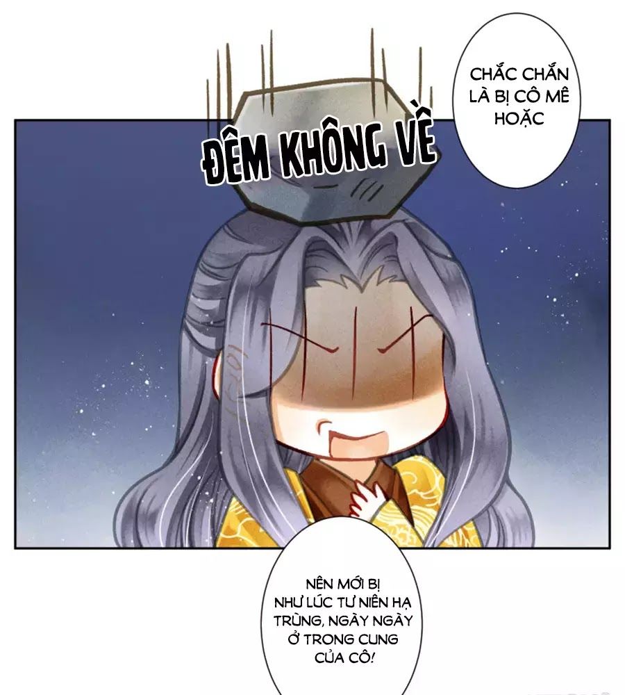 Ái Thượng Vô Địch Tiếu Hoàng Hậu Chapter 94 - 16