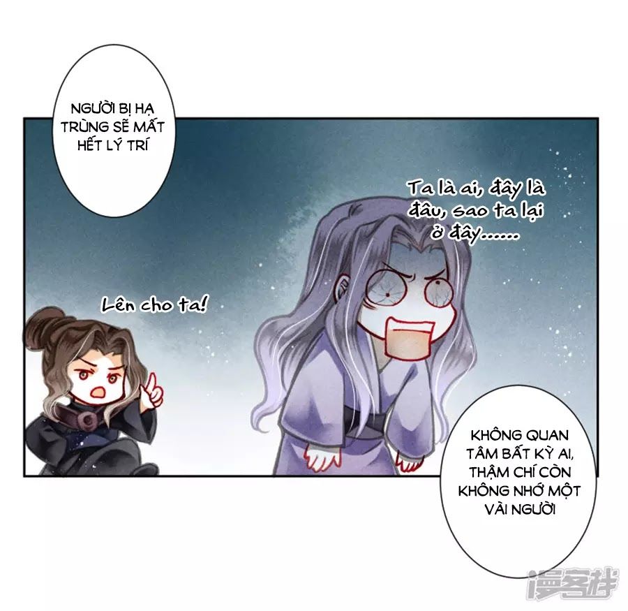 Ái Thượng Vô Địch Tiếu Hoàng Hậu Chapter 94 - 26