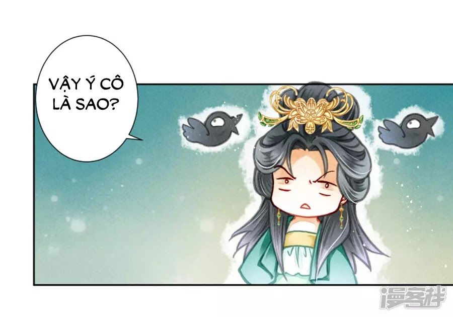 Ái Thượng Vô Địch Tiếu Hoàng Hậu Chapter 94 - 27