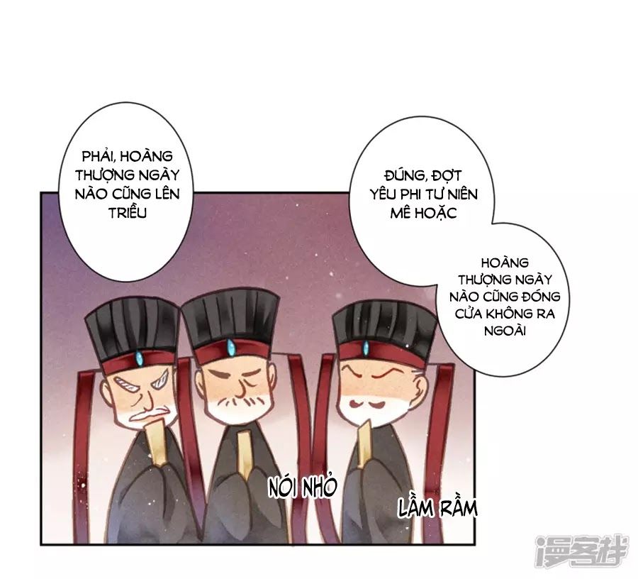 Ái Thượng Vô Địch Tiếu Hoàng Hậu Chapter 94 - 34