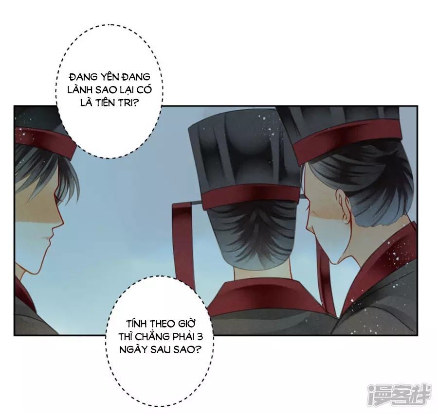 Ái Thượng Vô Địch Tiếu Hoàng Hậu Chapter 94 - 48