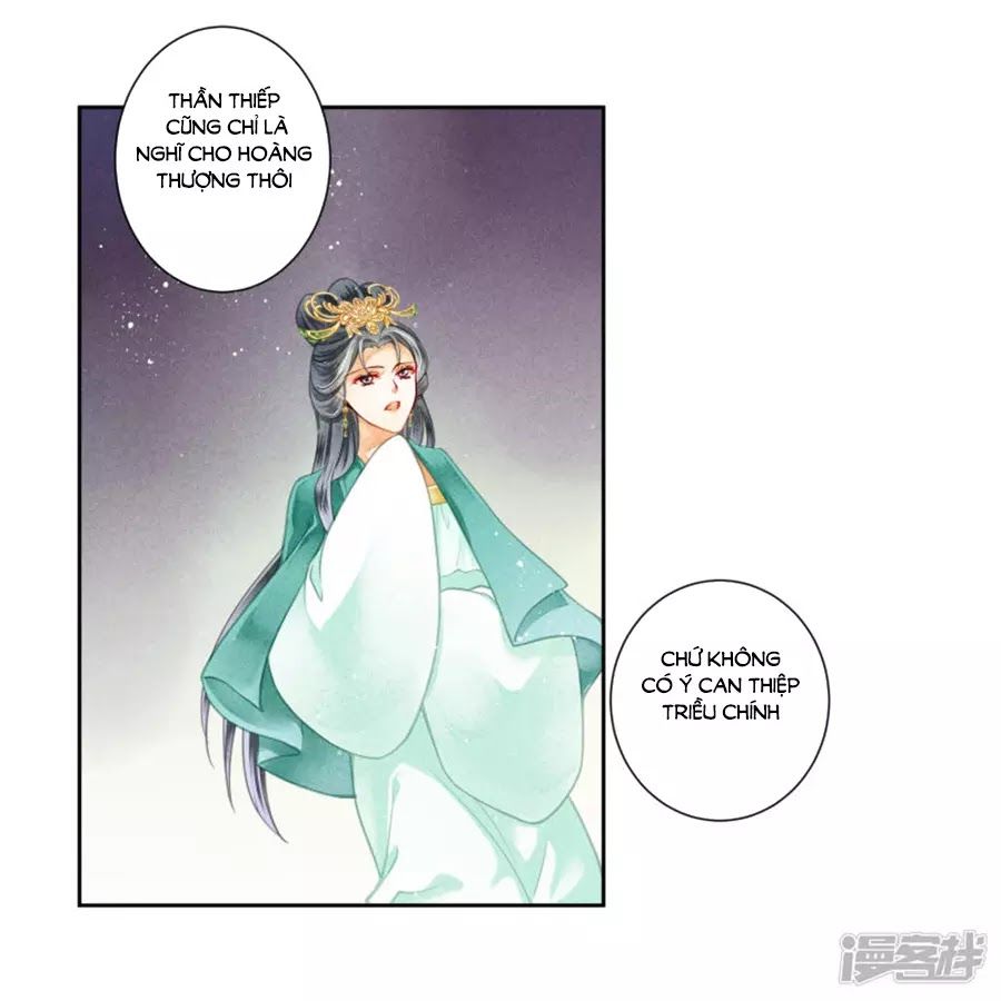 Ái Thượng Vô Địch Tiếu Hoàng Hậu Chapter 94 - 57