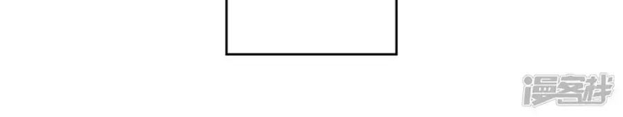 Ái Thượng Vô Địch Tiếu Hoàng Hậu Chapter 94 - 62