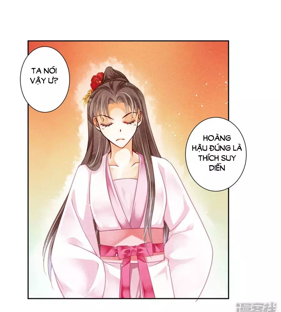 Ái Thượng Vô Địch Tiếu Hoàng Hậu Chapter 94 - 67