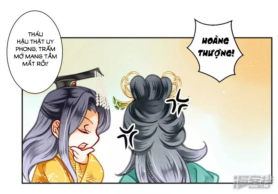 Ái Thượng Vô Địch Tiếu Hoàng Hậu Chapter 94 - 70