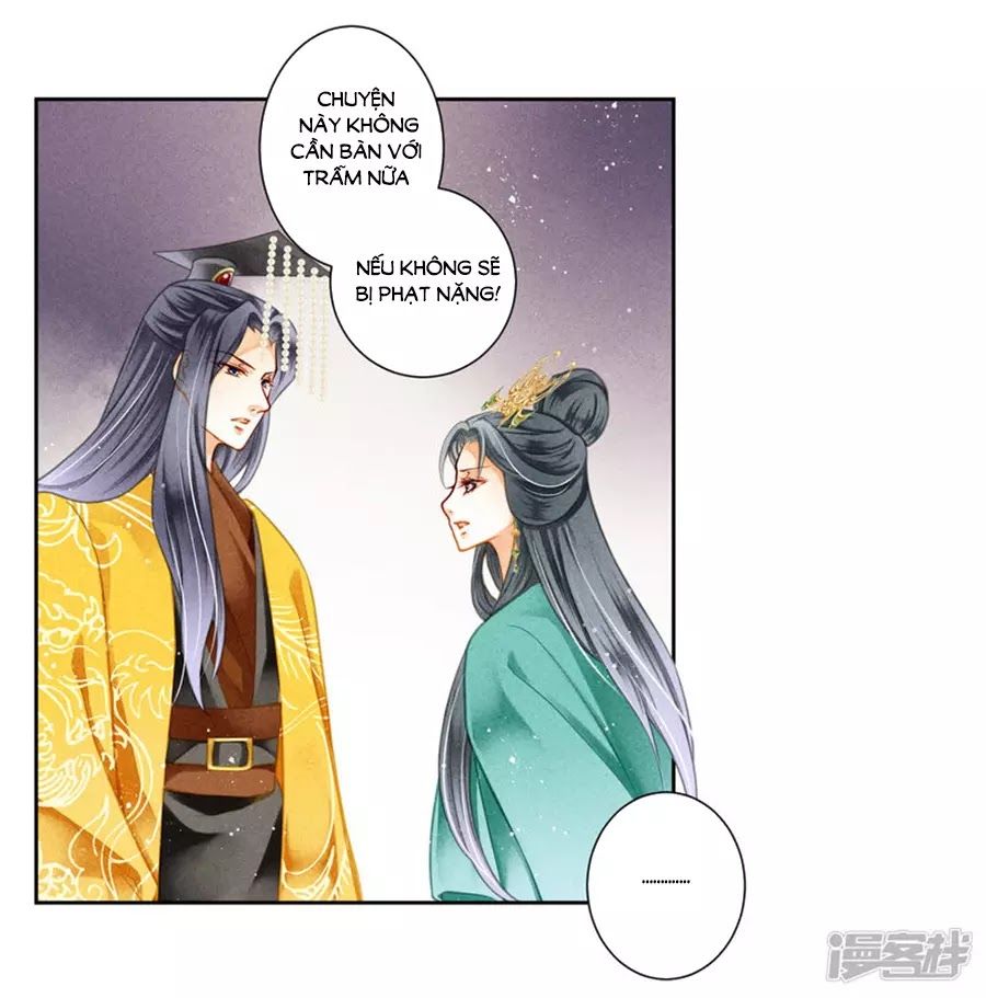 Ái Thượng Vô Địch Tiếu Hoàng Hậu Chapter 94 - 71