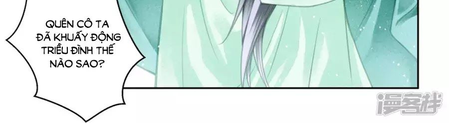 Ái Thượng Vô Địch Tiếu Hoàng Hậu Chapter 94 - 9