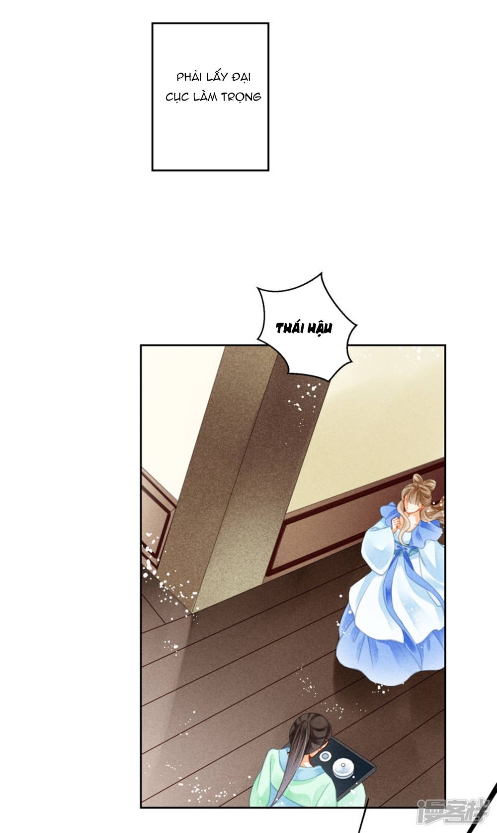 Ái Thượng Vô Địch Tiếu Hoàng Hậu Chapter 96 - 24