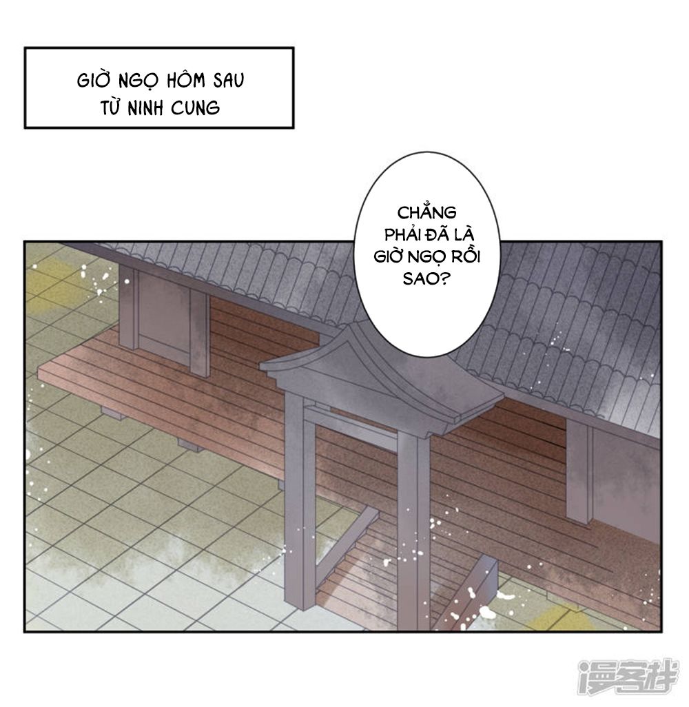Ái Thượng Vô Địch Tiếu Hoàng Hậu Chapter 96 - 6