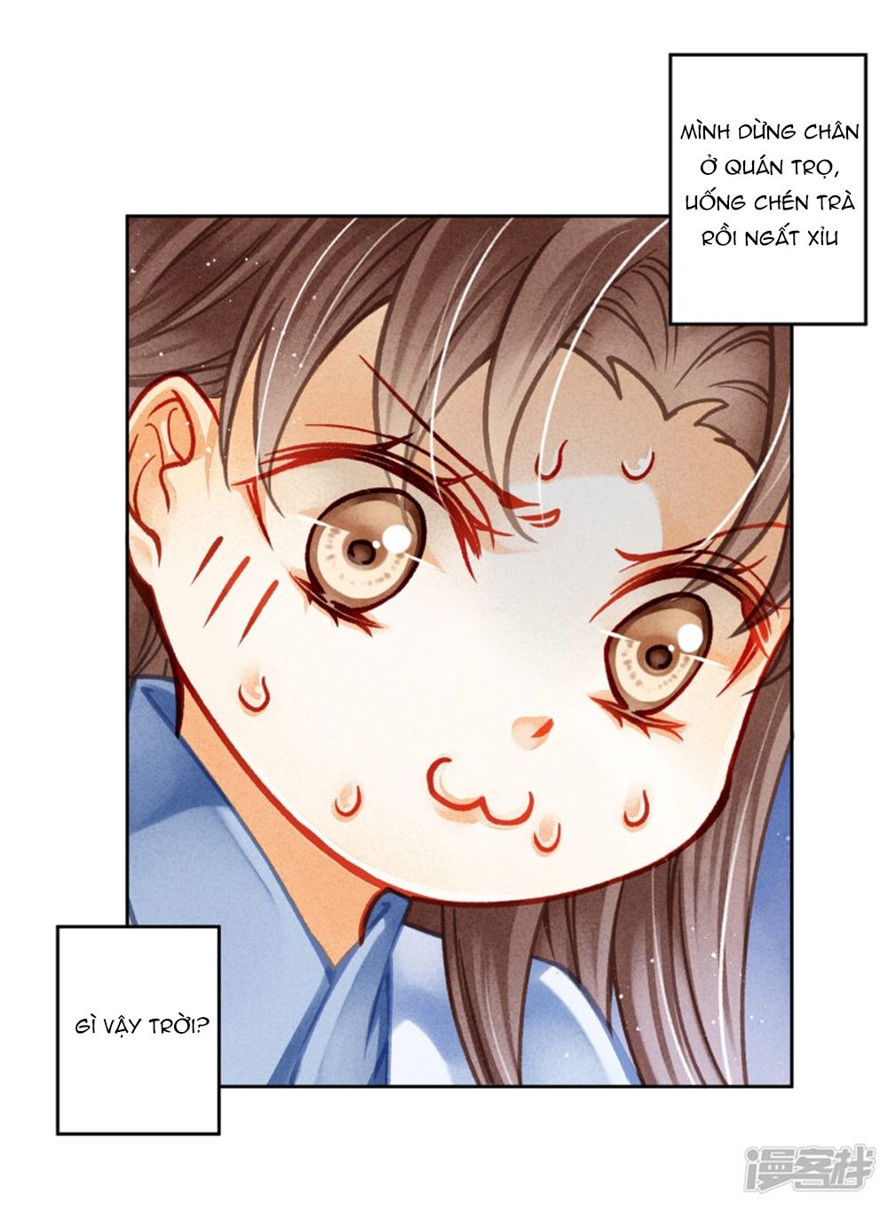 Ái Thượng Vô Địch Tiếu Hoàng Hậu Chapter 97 - 11