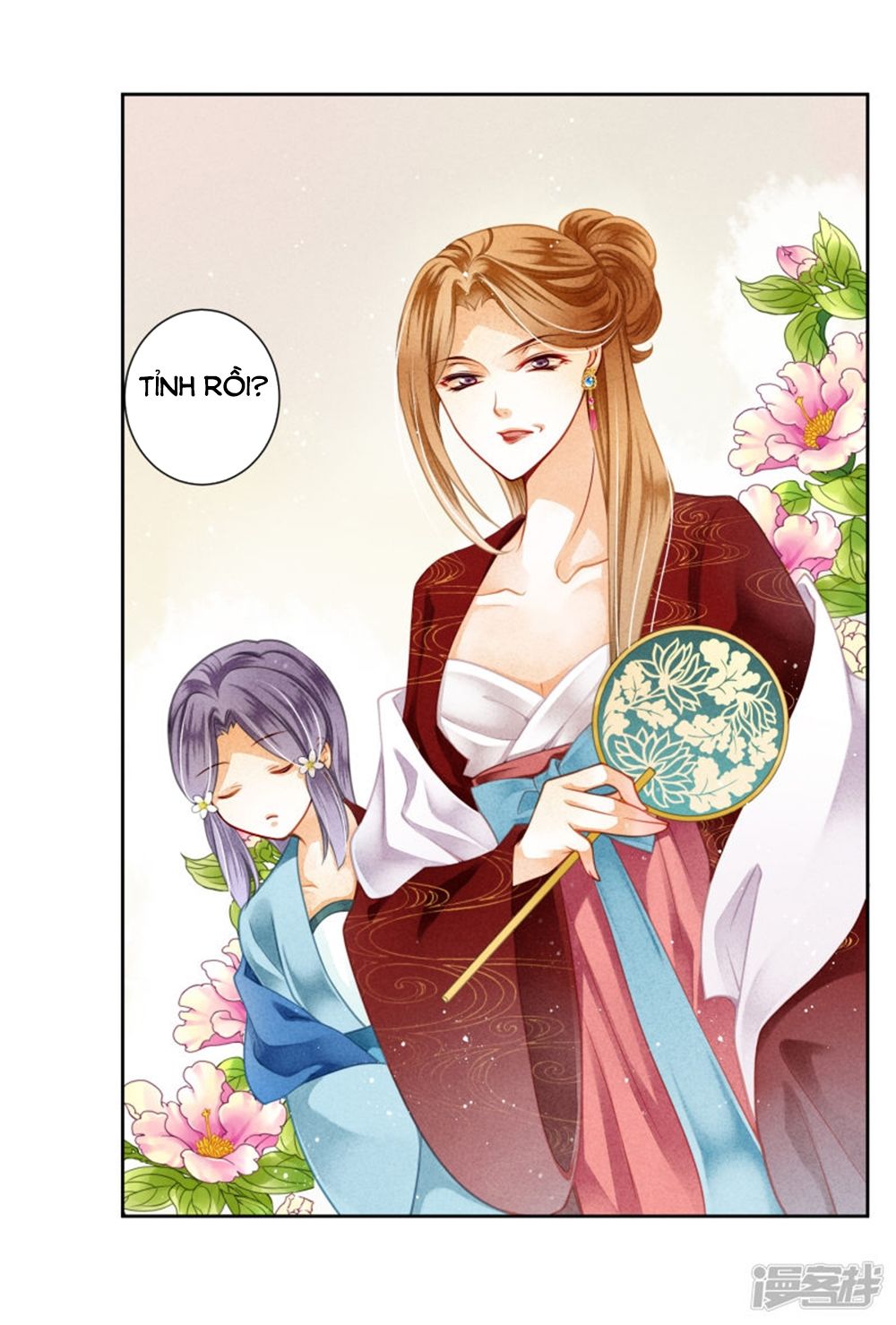 Ái Thượng Vô Địch Tiếu Hoàng Hậu Chapter 97 - 13