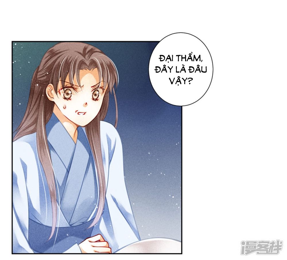 Ái Thượng Vô Địch Tiếu Hoàng Hậu Chapter 97 - 14