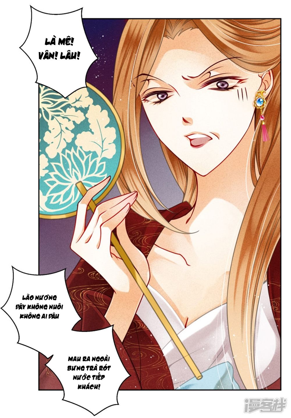 Ái Thượng Vô Địch Tiếu Hoàng Hậu Chapter 97 - 16