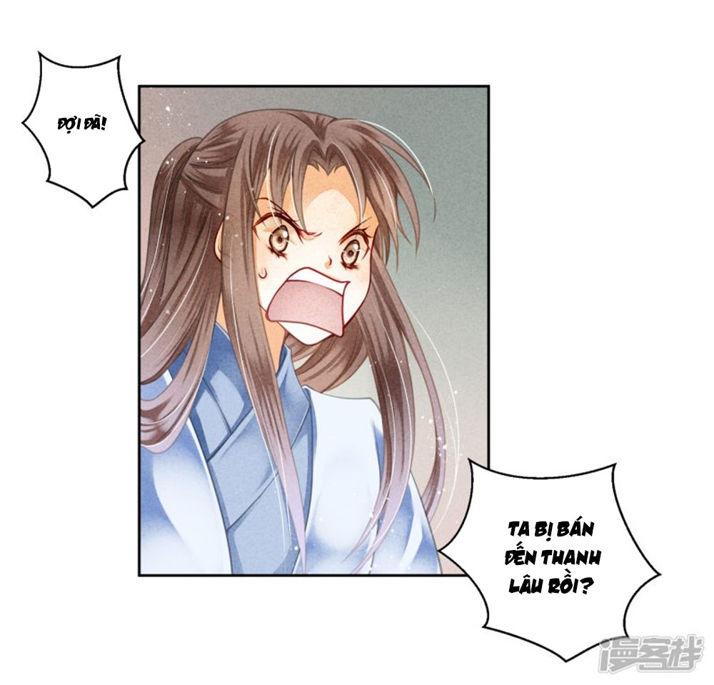 Ái Thượng Vô Địch Tiếu Hoàng Hậu Chapter 97 - 17