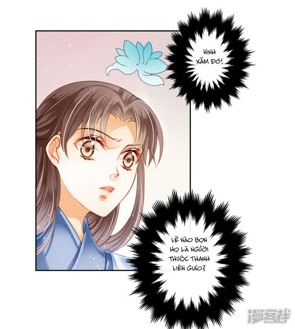 Ái Thượng Vô Địch Tiếu Hoàng Hậu Chapter 97 - 22