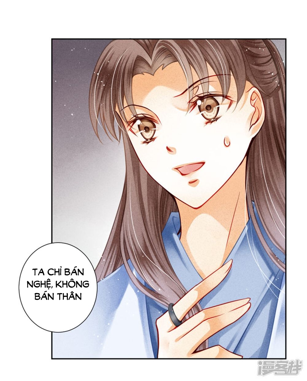 Ái Thượng Vô Địch Tiếu Hoàng Hậu Chapter 97 - 24