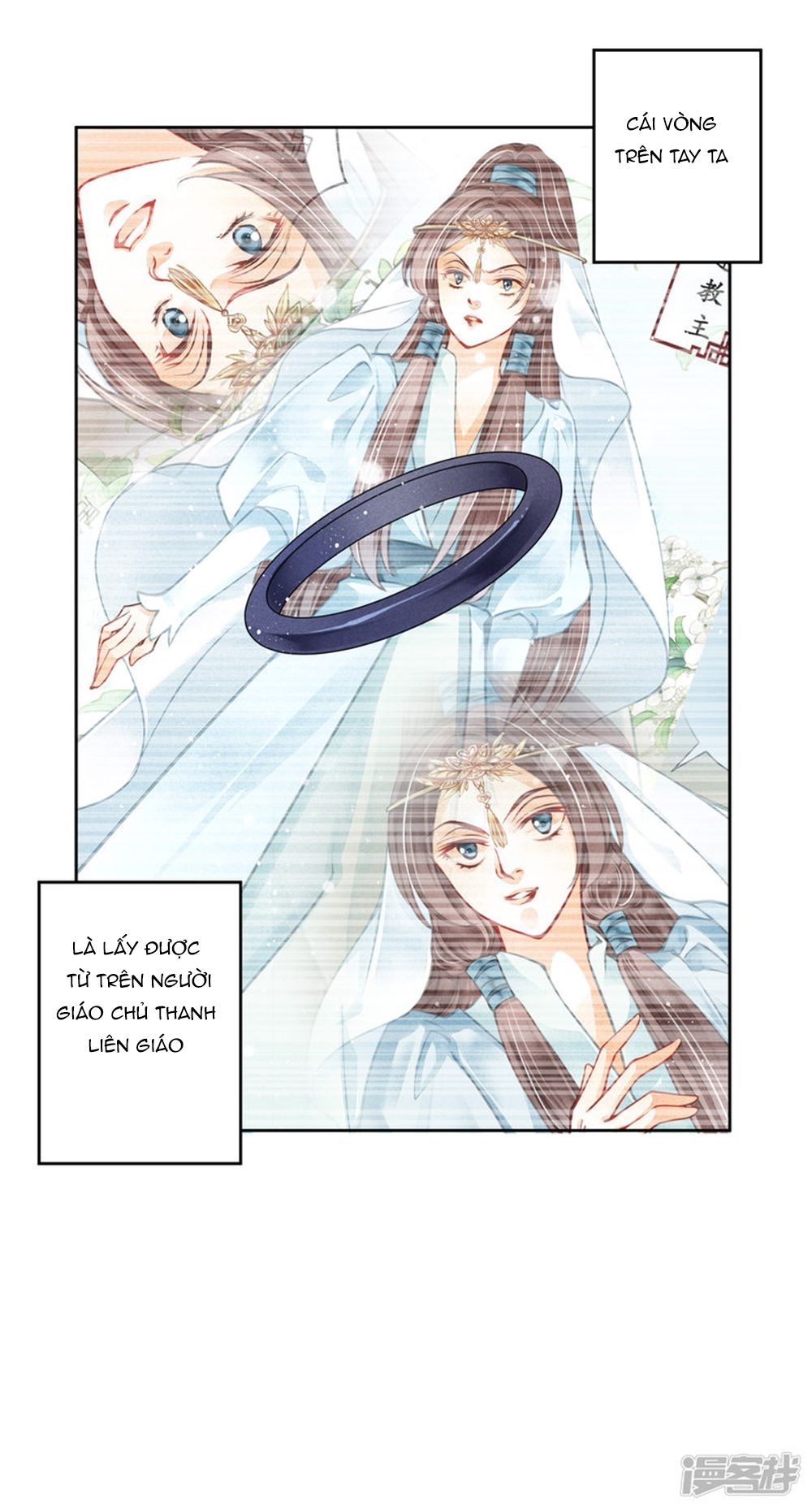 Ái Thượng Vô Địch Tiếu Hoàng Hậu Chapter 97 - 27