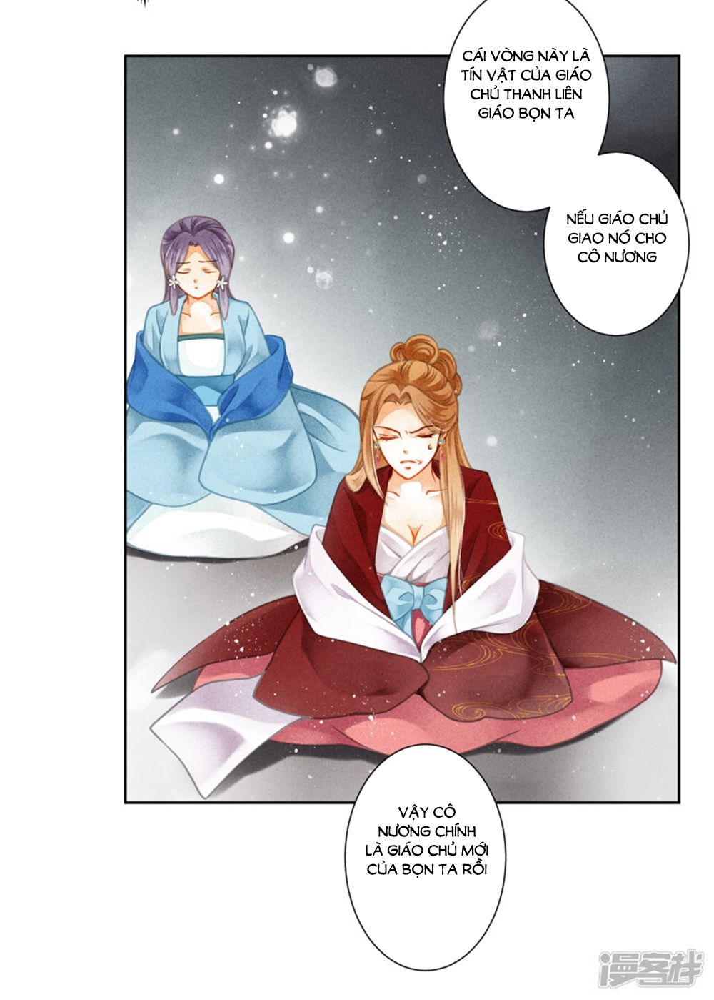 Ái Thượng Vô Địch Tiếu Hoàng Hậu Chapter 97 - 32