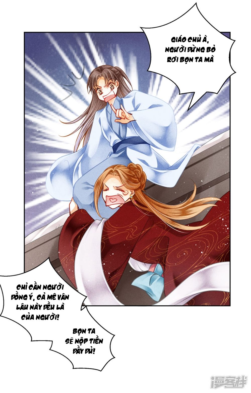 Ái Thượng Vô Địch Tiếu Hoàng Hậu Chapter 97 - 34