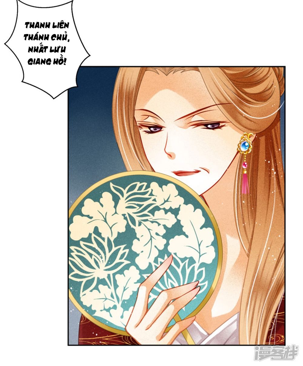 Ái Thượng Vô Địch Tiếu Hoàng Hậu Chapter 97 - 41