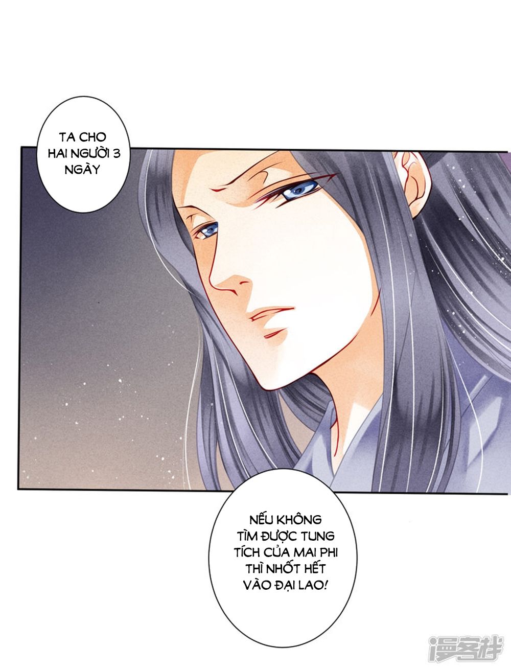 Ái Thượng Vô Địch Tiếu Hoàng Hậu Chapter 97 - 6