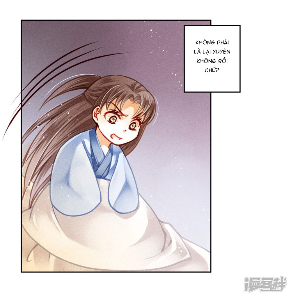 Ái Thượng Vô Địch Tiếu Hoàng Hậu Chapter 97 - 10