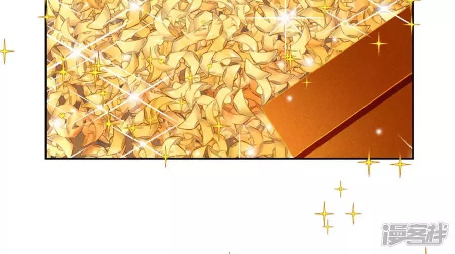 Ái Thượng Vô Địch Tiếu Hoàng Hậu Chapter 99 - 7