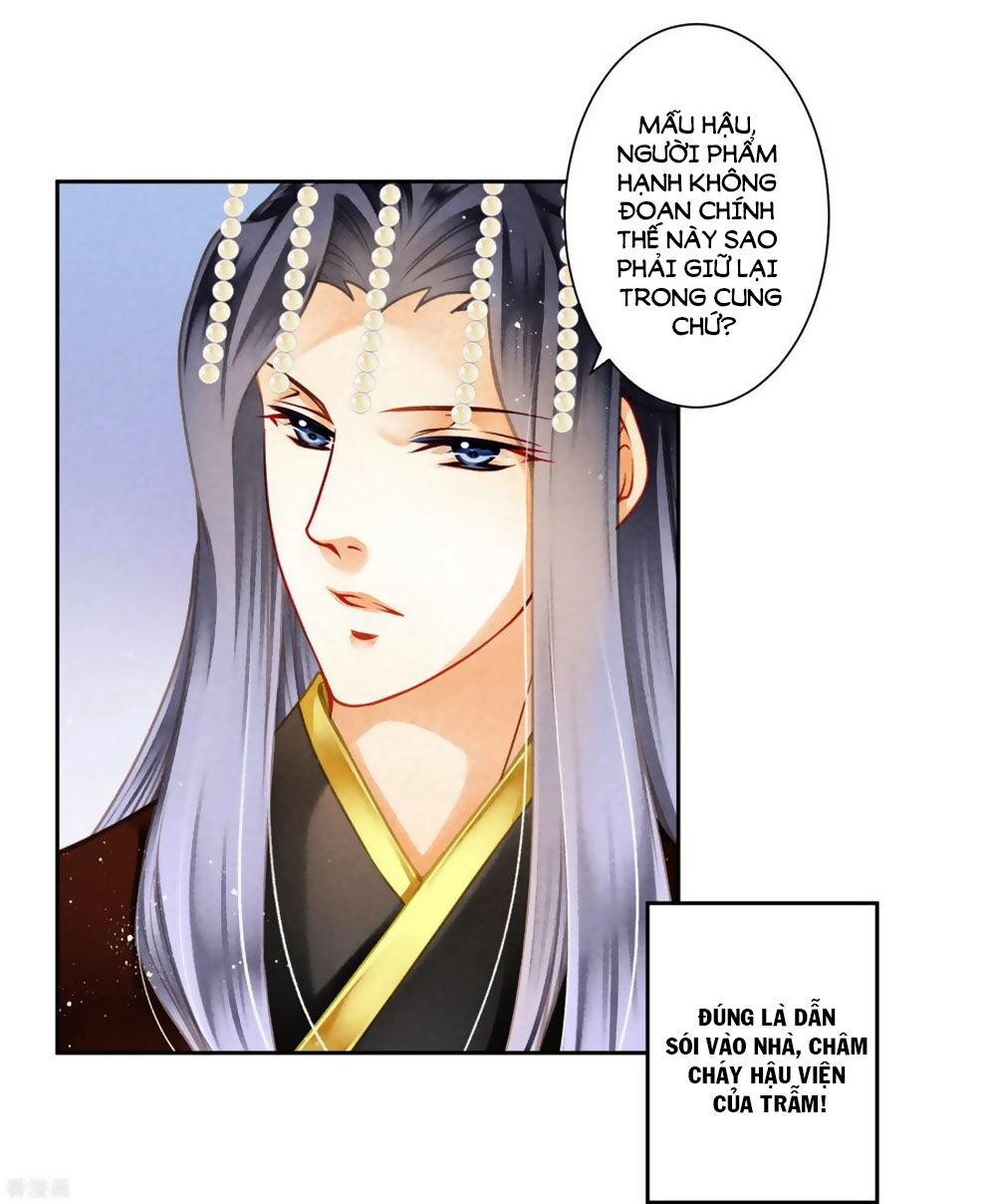 Ái Thượng Vô Địch Tiếu Hoàng Hậu Chapter 130 - 8