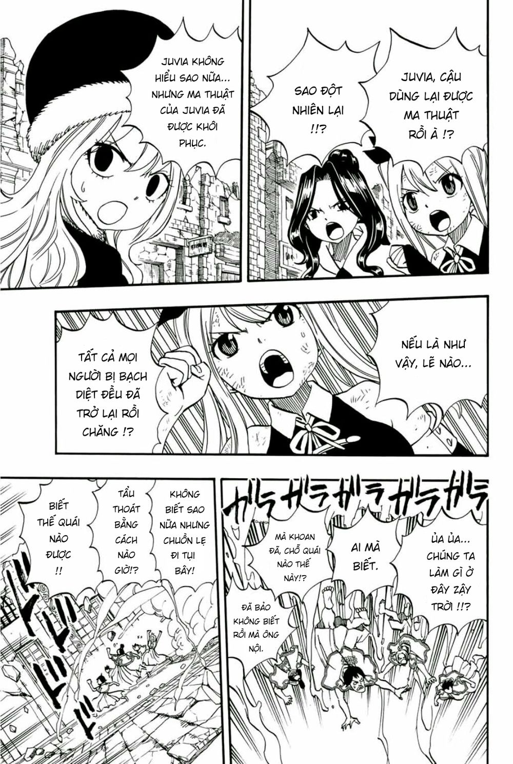 Hội Pháp Sư Nhiệm Vụ Trăm Năm Chapter 50 - 13