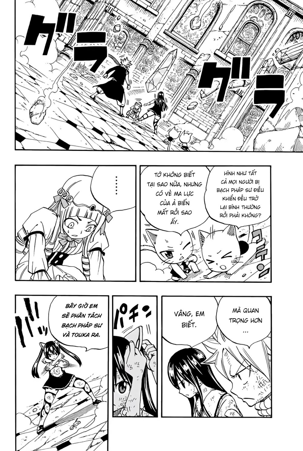 Hội Pháp Sư Nhiệm Vụ Trăm Năm Chapter 51 - 5
