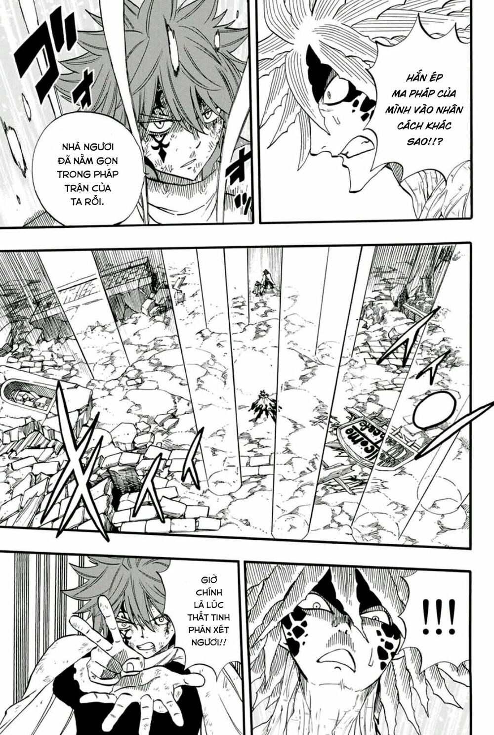 Hội Pháp Sư Nhiệm Vụ Trăm Năm Chapter 59 - 20