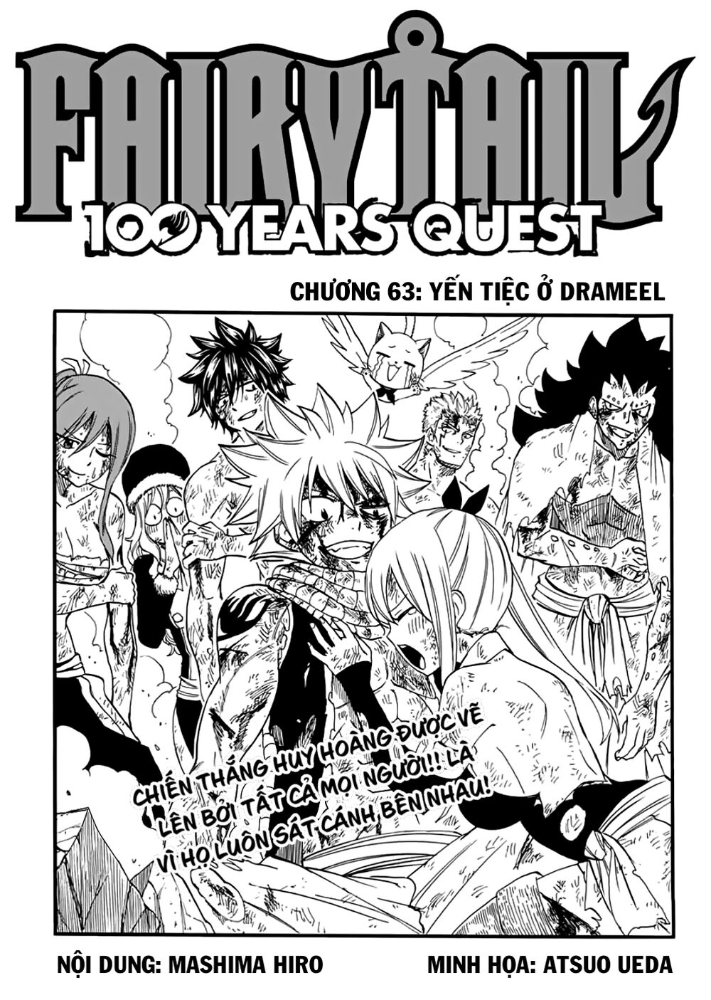 Hội Pháp Sư Nhiệm Vụ Trăm Năm Chapter 63 - 1