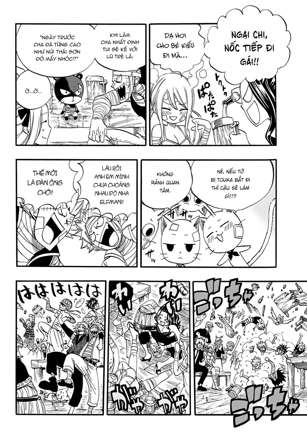 Hội Pháp Sư Nhiệm Vụ Trăm Năm Chapter 63 - 17
