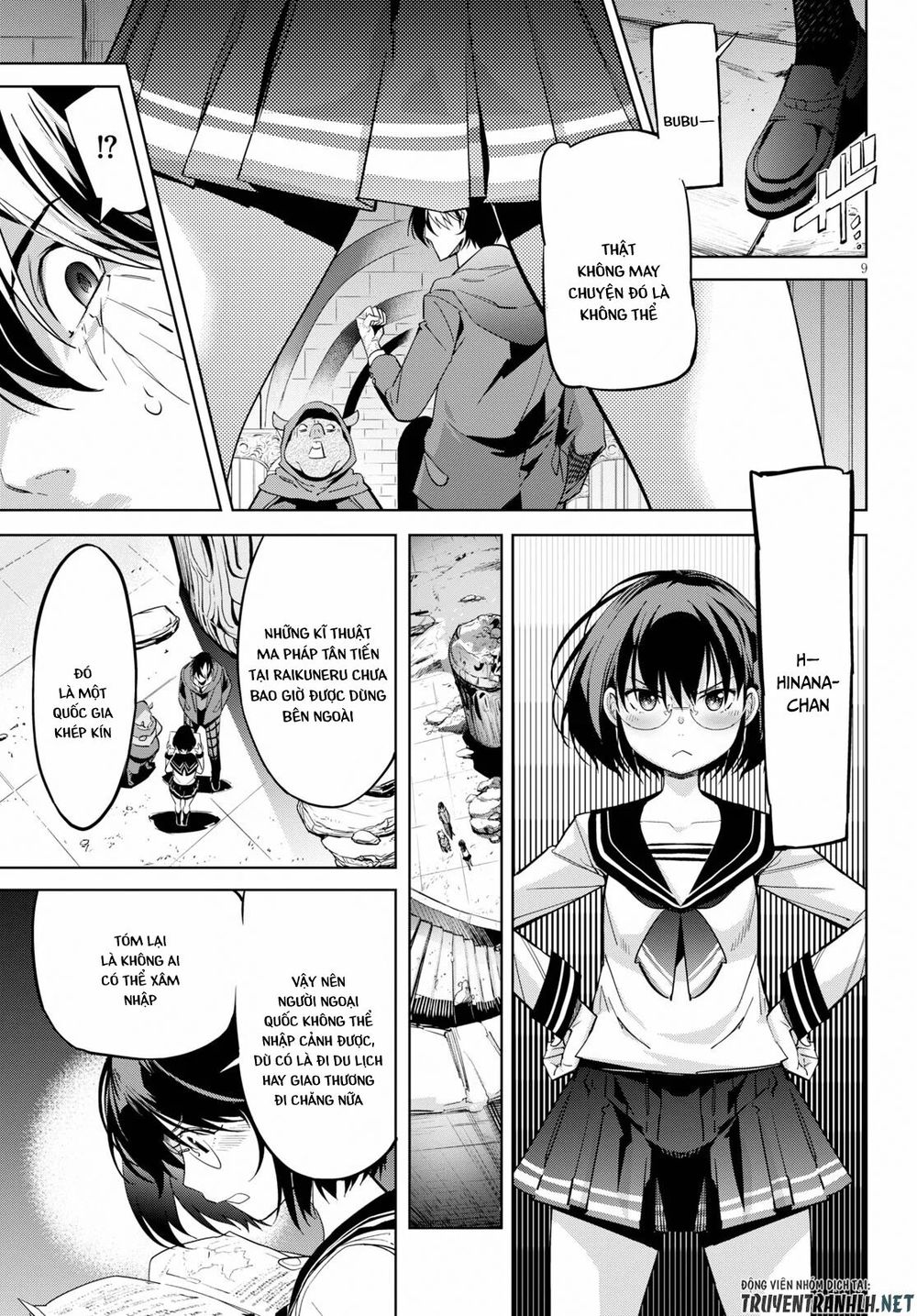 Game Obu Familia – Family Senki Chapter 20 - 11