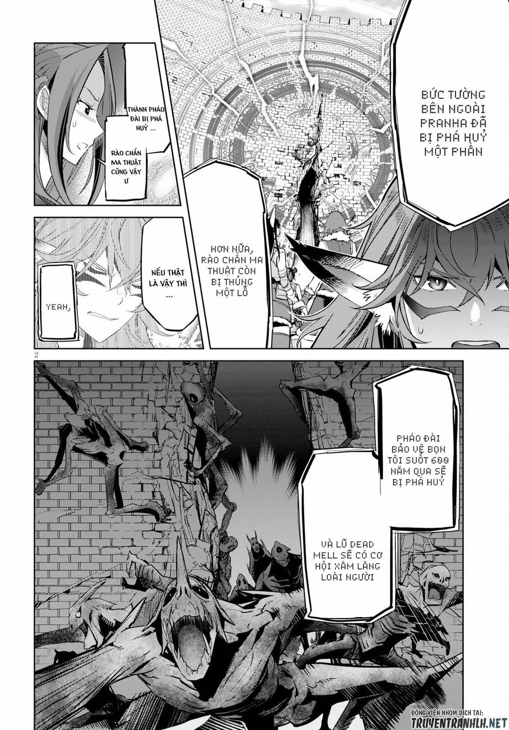 Game Obu Familia – Family Senki Chapter 20 - 4