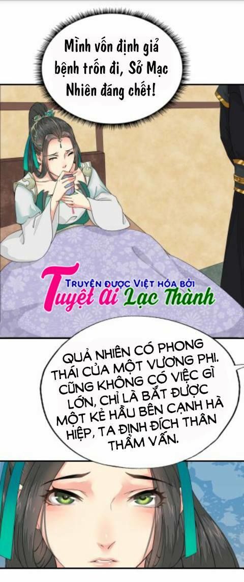 Cô Phương Bất Tự Thưởng (Màu) Chapter 14 - 16