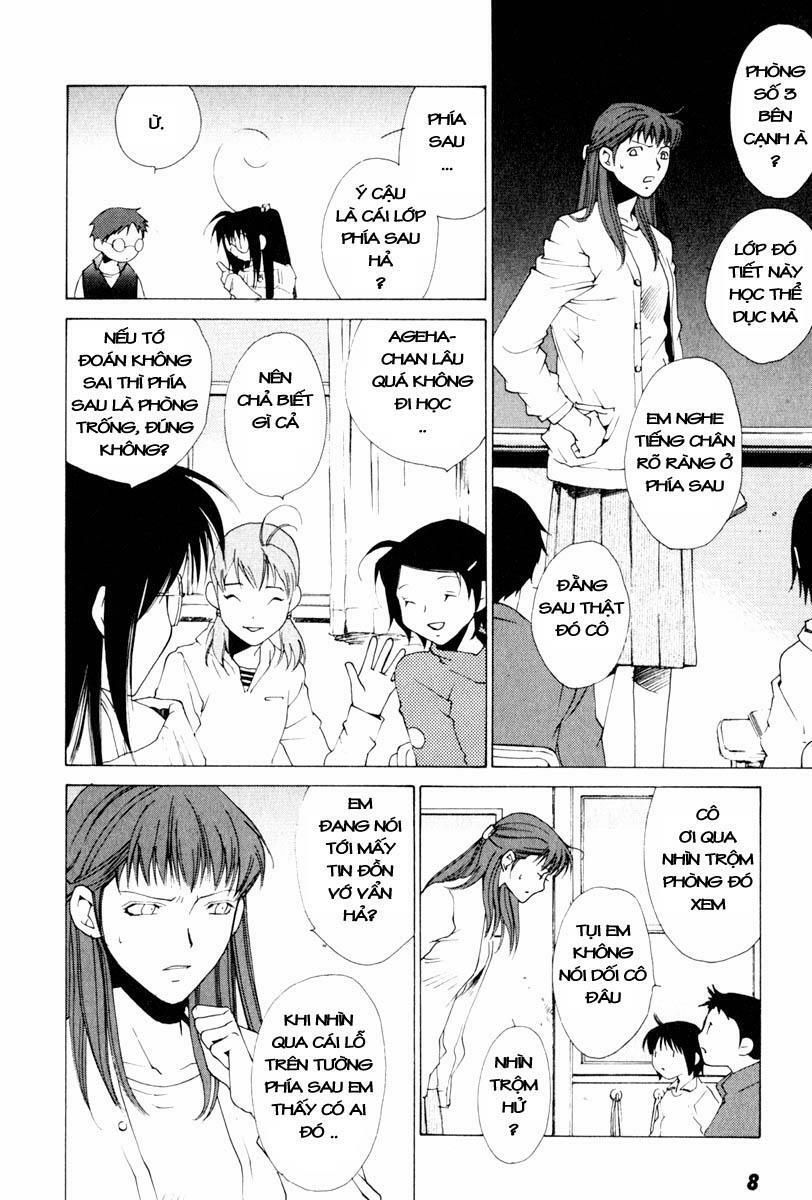 Butterfly Chapter 10 - 8