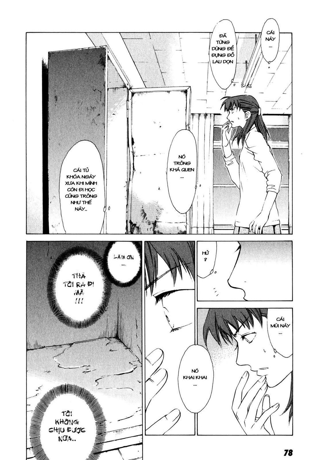 Butterfly Chapter 13 - 14